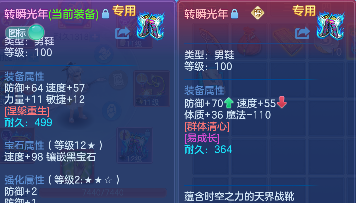 微信图片_20260523101936.png