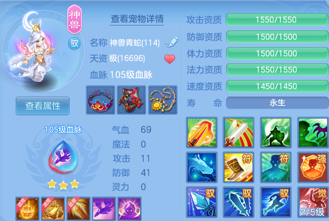 微信图片_20260523102217.png