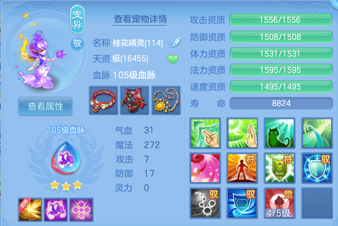 微信图片_20260523102458.png