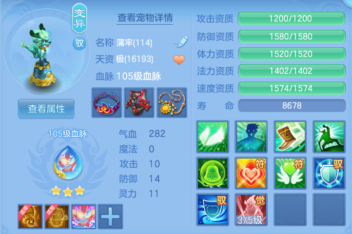 微信图片_20260523102509.png