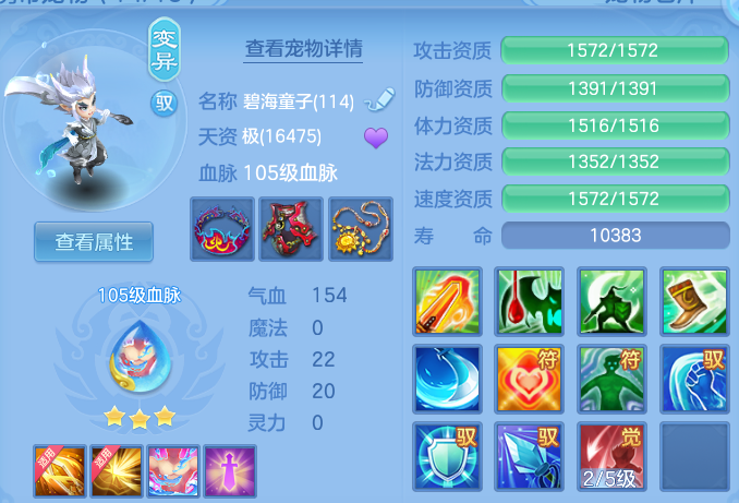微信图片_20260523102450.png
