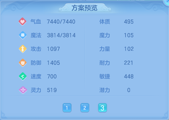 微信图片_20260523102845.png
