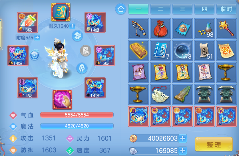 微信图片_20260523110131.png