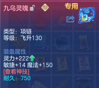 微信图片_20260523110210.png