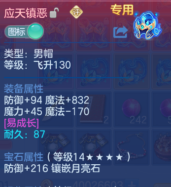 微信图片_20260523110145.png
