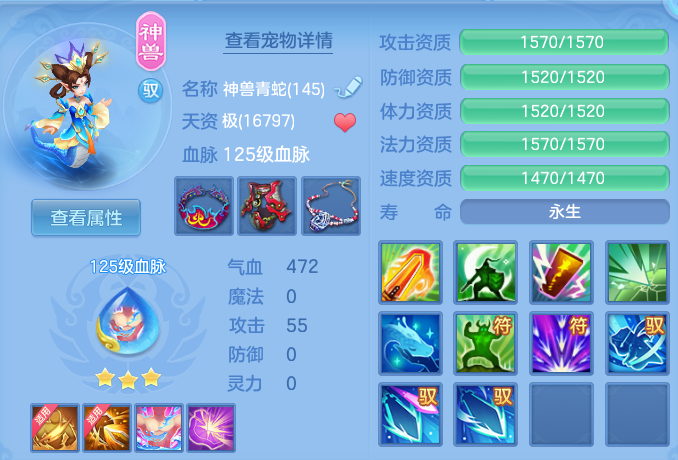 微信图片_20260523110305.png