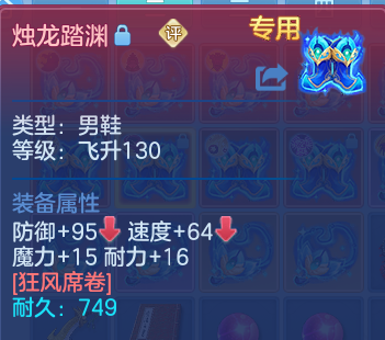 微信图片_20260523110231.png