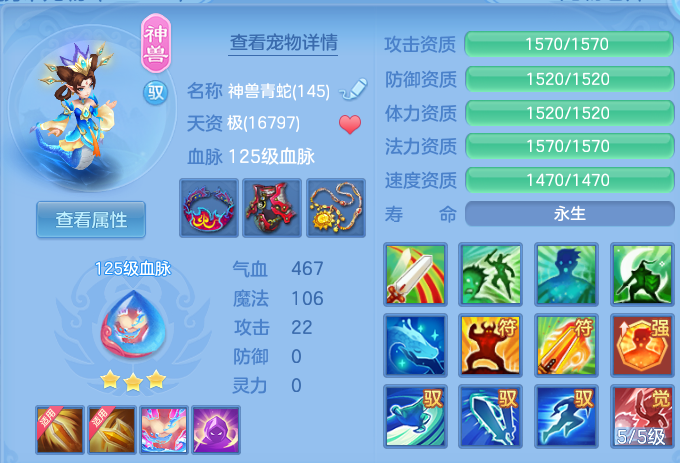 微信图片_20260523110309.png