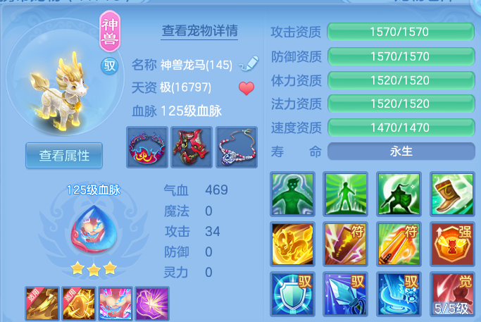 微信图片_20260523110259.png