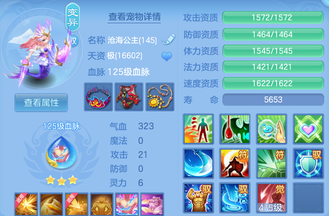 微信图片_20260523110414.png