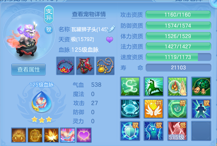 微信图片_20260523110348.png