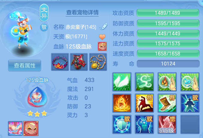 微信图片_20260523110333.png