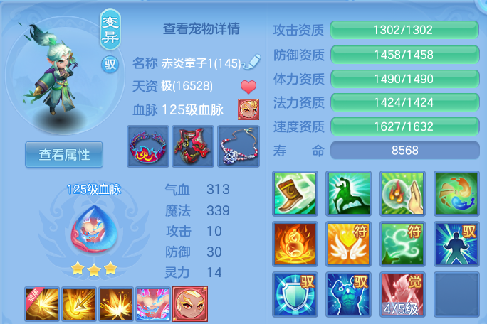 微信图片_20260523110328.png