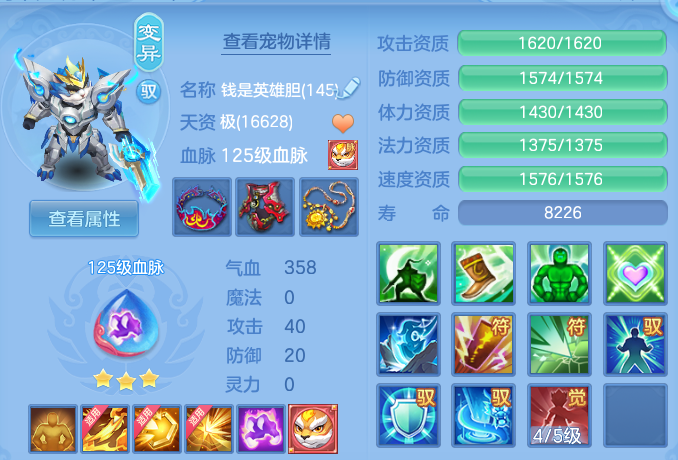 微信图片_20260523110419.png
