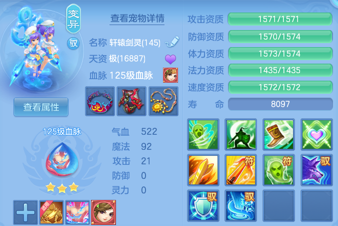 微信图片_20260523110433.png