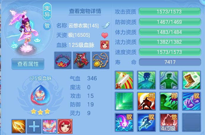 微信图片_20260523110442.png