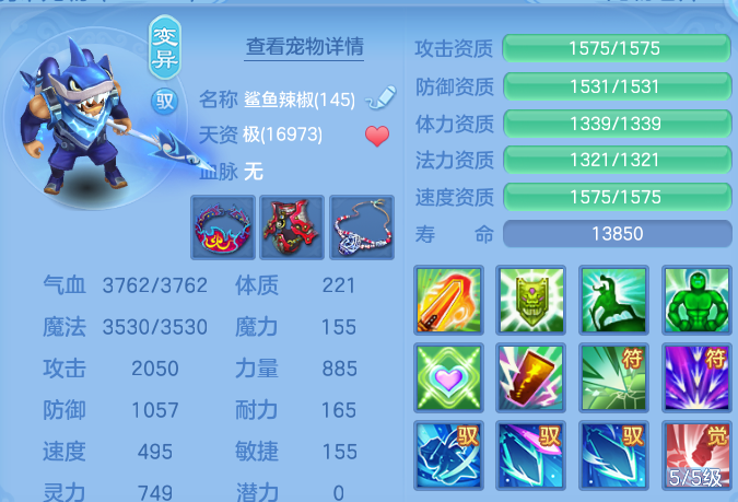微信图片_20260523110453.png