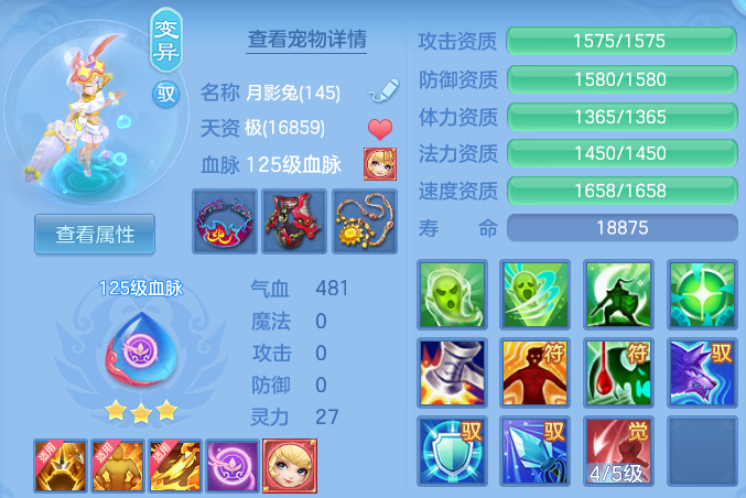 微信图片_20260523110447.png