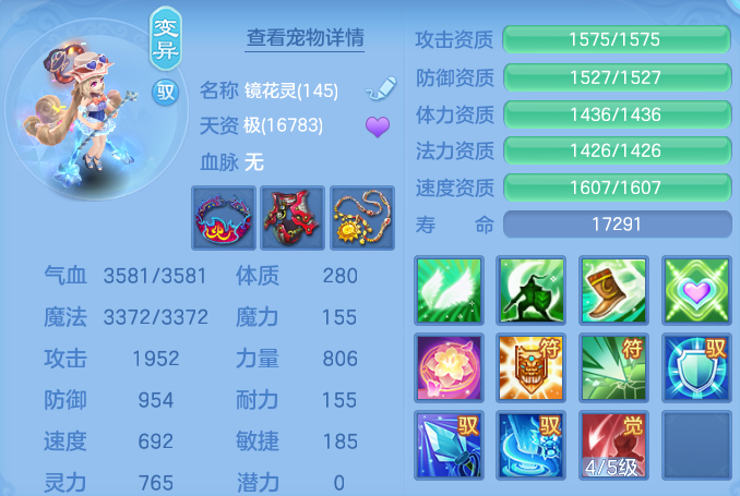 微信图片_20260523110550.png