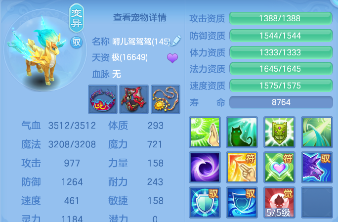 微信图片_20260523110541.png