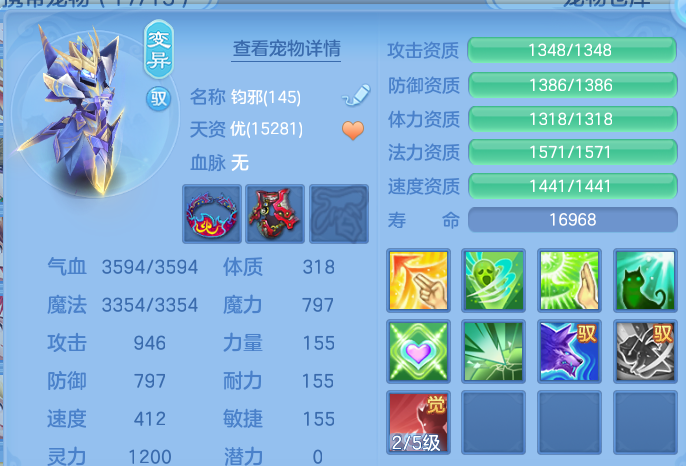 微信图片_20260523110608.png