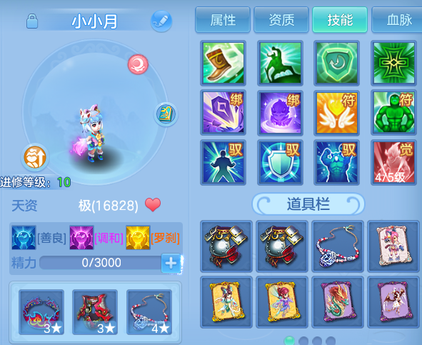 微信图片_20260523110743.png