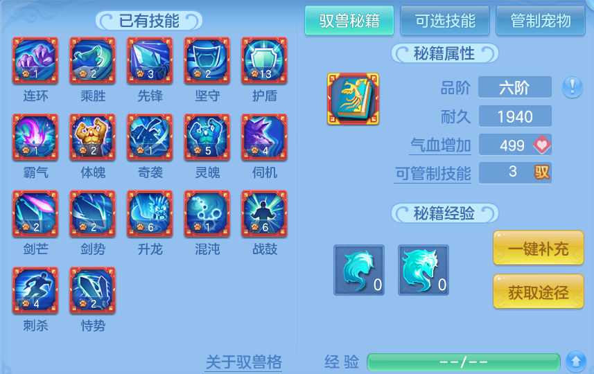 微信图片_20260523110845.png