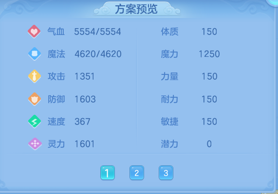 微信图片_20260523110808.png