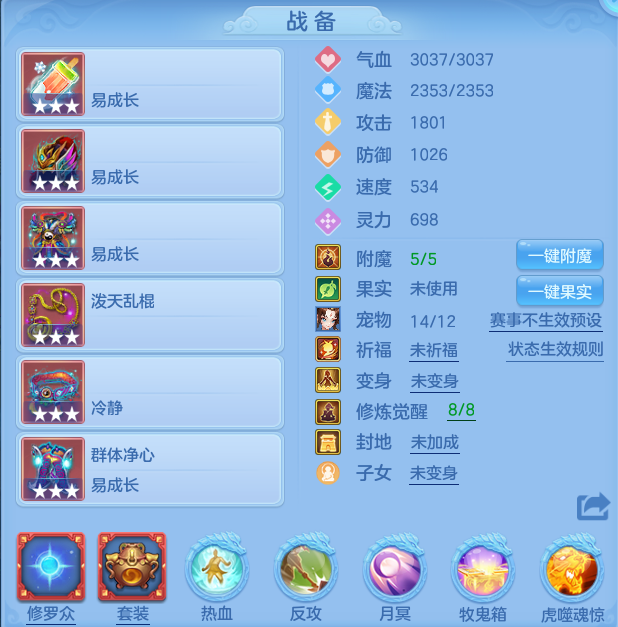 微信图片_20260523113121.png