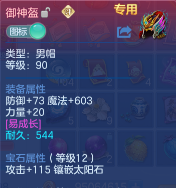 微信图片_20260523113138.png