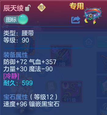 微信图片_20260523113152.png
