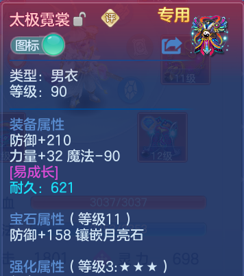 微信图片_20260523113143.png