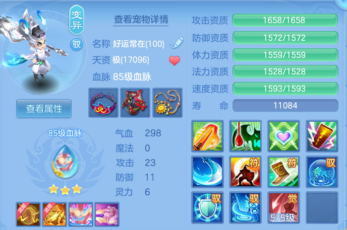 微信图片_20260523113428.png