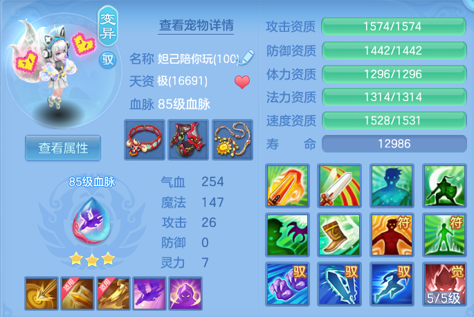 微信图片_20260523113438.png