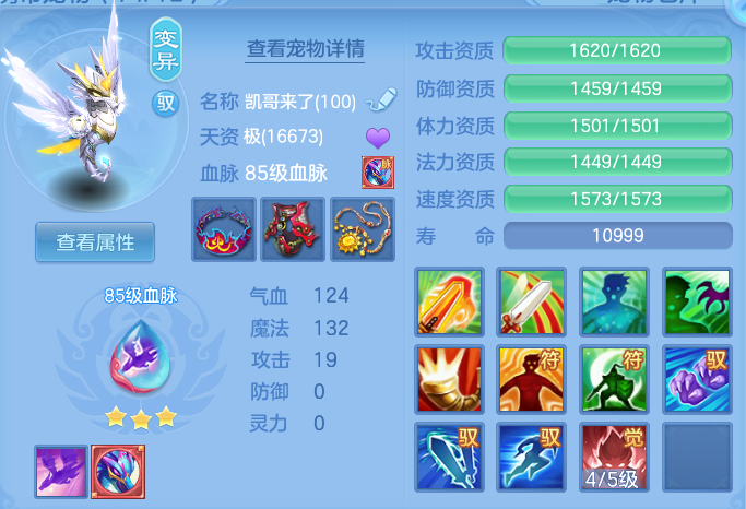 微信图片_20260523113433.png