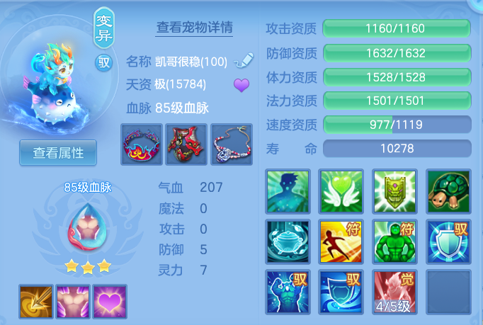微信图片_20260523113505.png