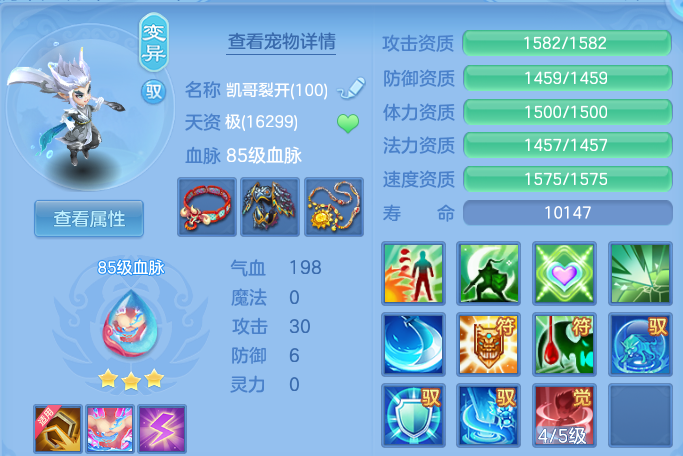 微信图片_20260523113514.png