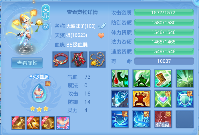 微信图片_20260523113510.png