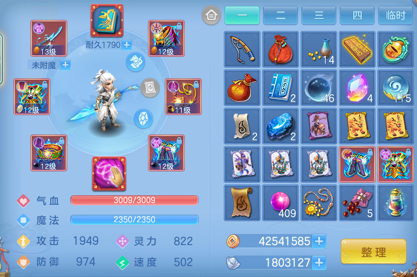 微信图片_20260523114313.png
