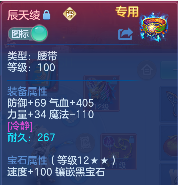 微信图片_20260523114451.png