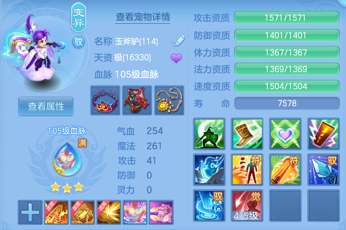 微信图片_20260523114528.png