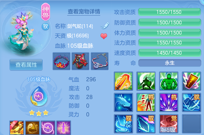 微信图片_20260523114507.png