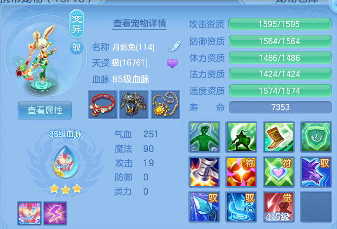 微信图片_20260523114555.png