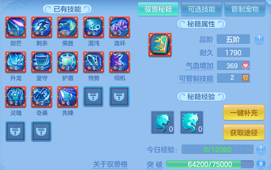 微信图片_20260523114908.png