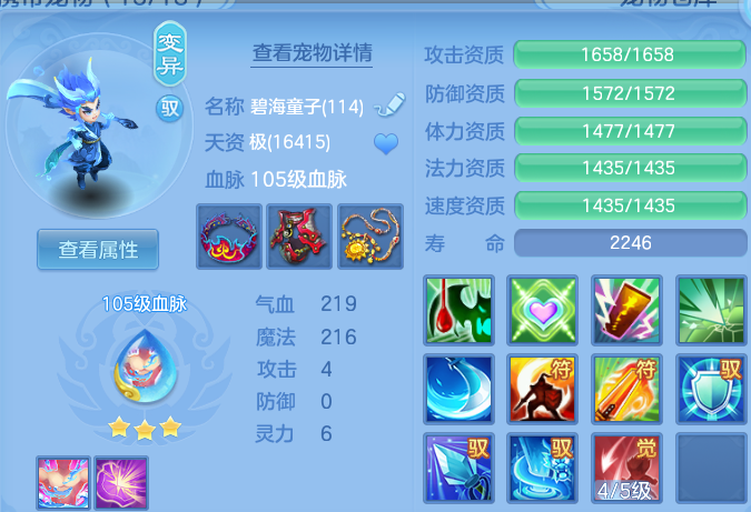 微信图片_20260523114742.png