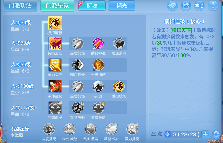 微信图片_20260523114855.png
