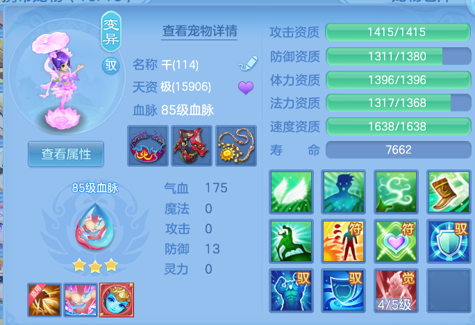 微信图片_20260523114753.png