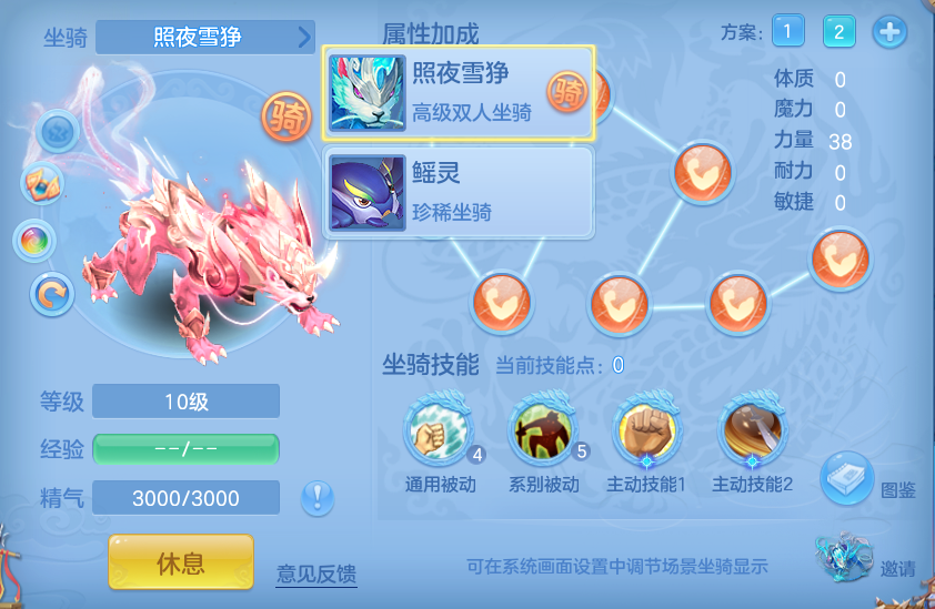 微信图片_20260523114913.png