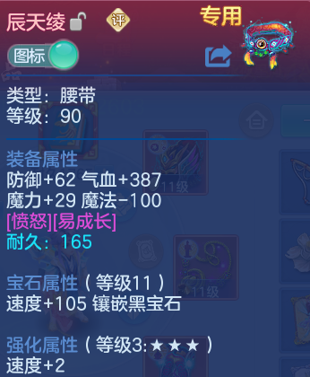 微信图片_20260523121825_40_15070.png