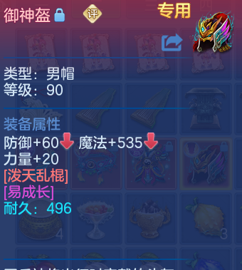 微信图片_20260523121849_47_15070.png